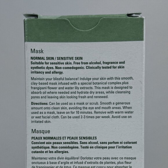 Mary Kay Botanical Effects Facial Mask 2 for Normal and Sensitive Skin 4 oz NEW - Picture 7 of 10